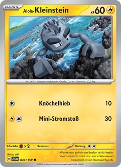 Alola-Kleinstein, Reisegefährten Nº 044 Normal