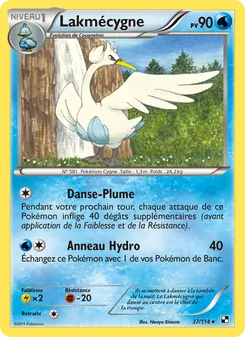 Lakmécygne, Noir & Blanc Nº 37 Normal