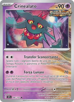 Crinealato, Scintille Folgoranti Nº 096 Normal