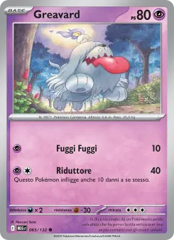 Greavard, Megaevoluzione Nº 065 Normal