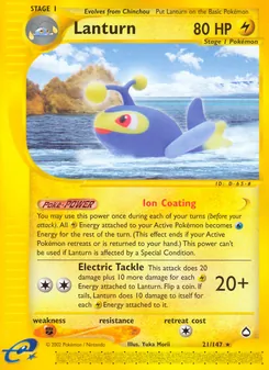 Lanturn, Aquapolis Nº 21 Normal
