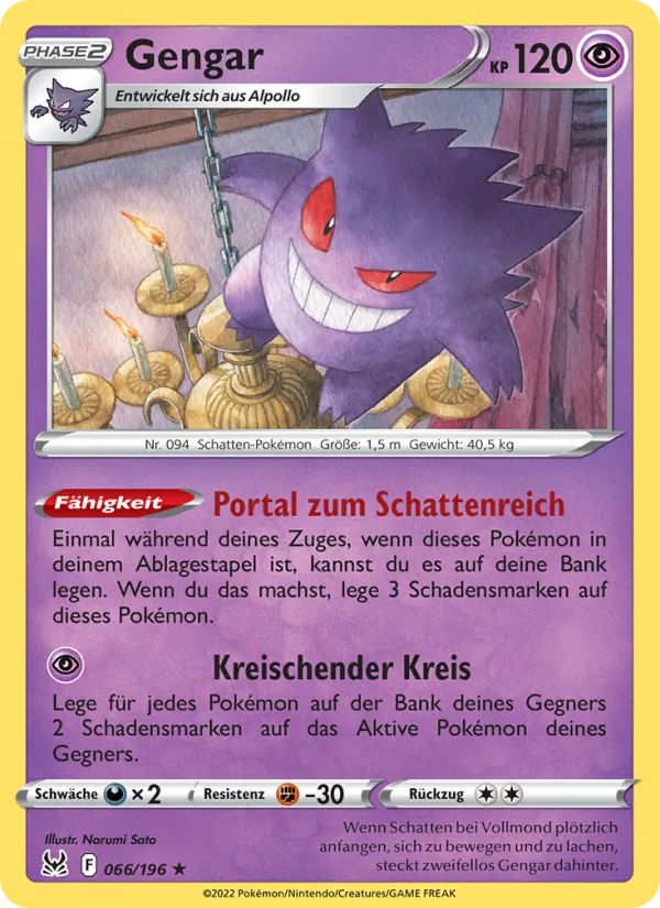 Gengar, Verlorener Ursprung No. 066