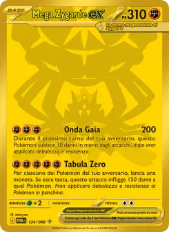 Mega Zygarde-ex, Equilibrio Perfetto No. 124 Holo