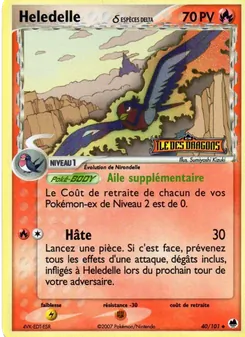 Heledelle δ, EX Île des Dragons Nº 40 Normal