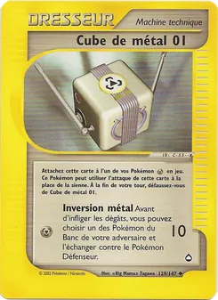 Cube de métal 01, Aquapolis Nº 129 Normal