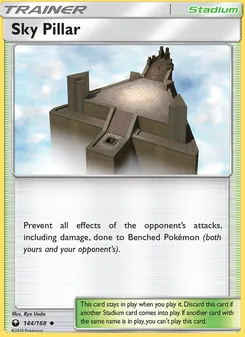 Sky Pillar, Celestial Storm Nº 144 Normal