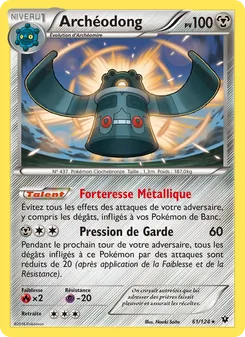 Archéodong, Impact des Destins No. 61 Normal