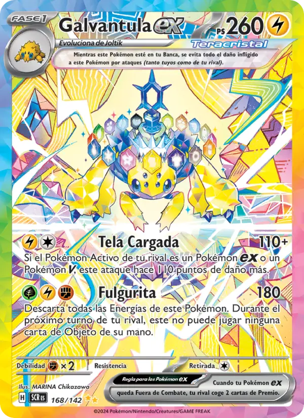 Galvantula ex, Corona Astral No. 168