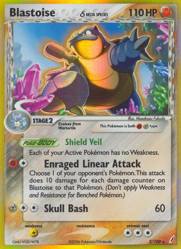 Blastoise δ, Crystal Guardians No. 2