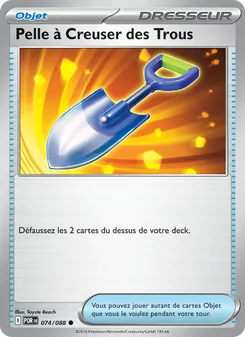 Pelle à Creuser des Trous, Équilibre Parfait Nº 074 Normal
