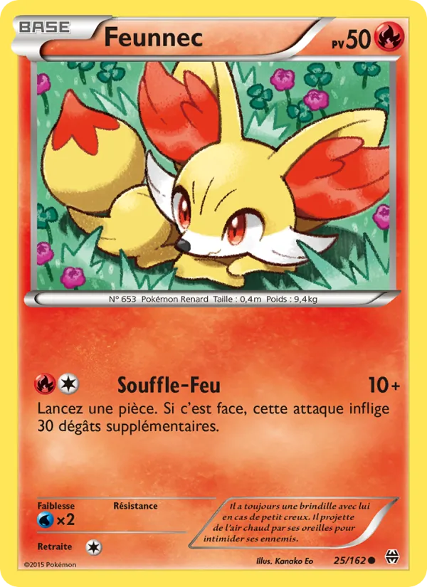 Feunnec, Impulsion Turbo No. 25