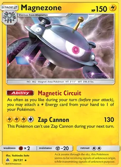 Magnezone, Forbidden Light No. 36 Normal