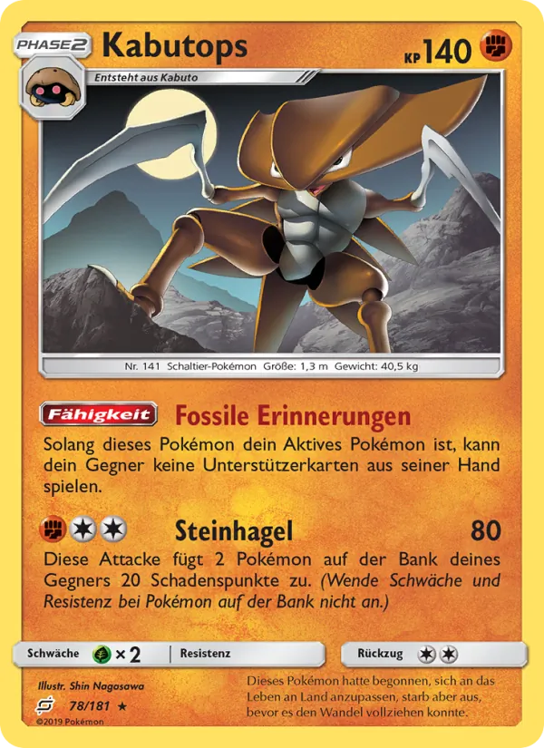Kabutops, Teams Sind Trumpf No. 78