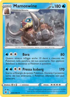 Mamoswine, Lucentezza Siderale Nº 033 Normal