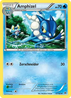 Amphizel, TURBOstart Nº 47 Normal