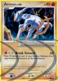 Arceus, Arceus No. AR8