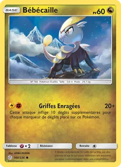 Bébécaille, Éclipse Cosmique Nº 160 Normal