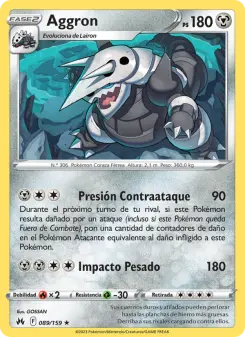 Aggron, Cenit Supremo No. 089 Holo