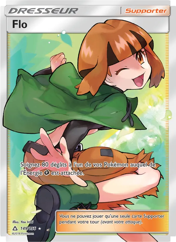 Flo, Ultra-Prisme No. 149