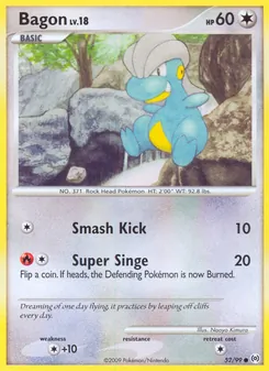 Bagon, Arceus No. 52 Normal