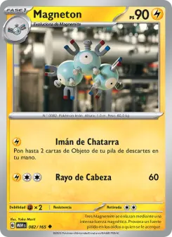 Magneton, 151 No. 082 Normal