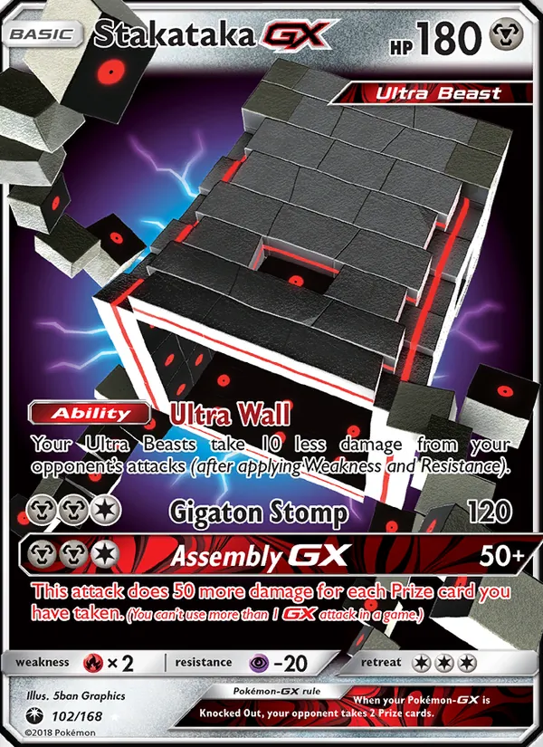 Stakataka GX, Celestial Storm Nº 102