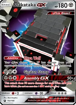 Stakataka GX, Celestial Storm Nº 102 Normal