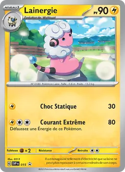 Lainergie, SVP Black Star Promos Nº 015 Normal