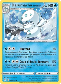 Darumacho de Galar, Ténèbres Embrasées No. 44 Normal