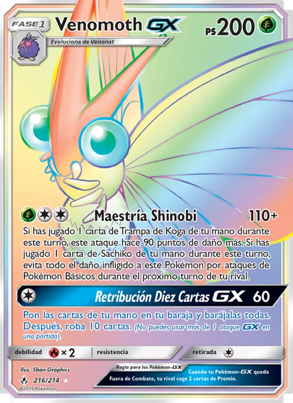Venomoth GX, Vínculos Indestructibles No. 216