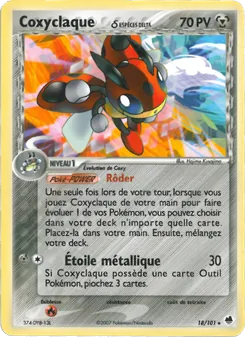 Coxyclaque δ, EX Île des Dragons No. 18 Normal