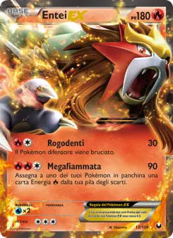 Entei-EX, Esploratori delle Tenebre Nº 13 Normal