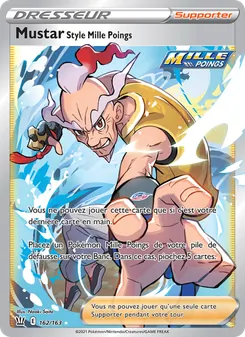 Mustar Style Mille Poings, Styles de combat Nº 162 Holo