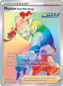 Mustar Style Mille Poings, Styles de combat No. 176 Holo