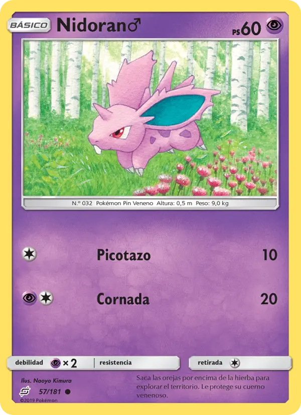Nidoran♂, Union de Aliados Nº 57