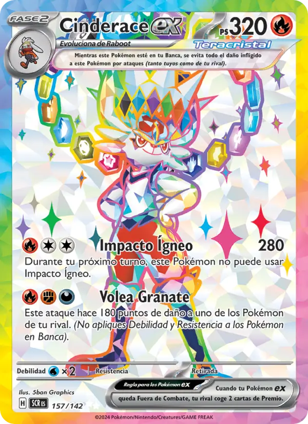 Cinderace ex, Corona Astral No. 157