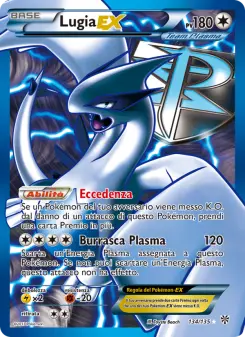 Lugia-EX, Uragano Plasma Nº 134 Normal