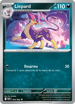 Liepard, Llama Blanca Nº 056 Normal