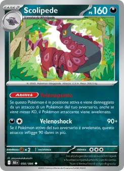 Scolipede, Luce Nera Nº 056 Normal