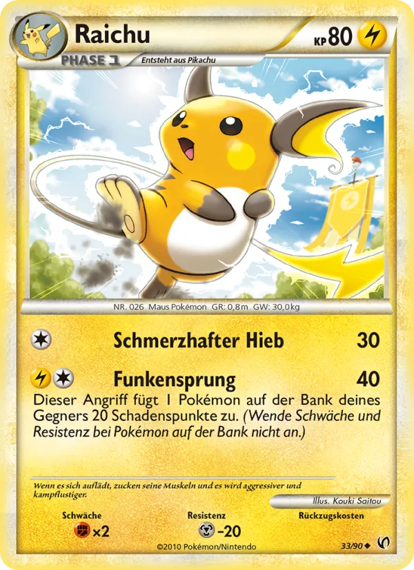 Raichu, Unerschrocken No. 33