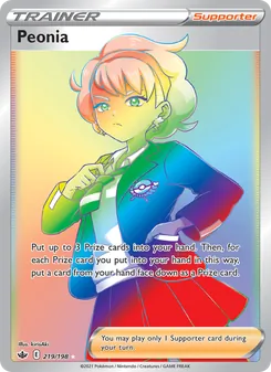 Peonia, Chilling Reign Nº 219 Holo