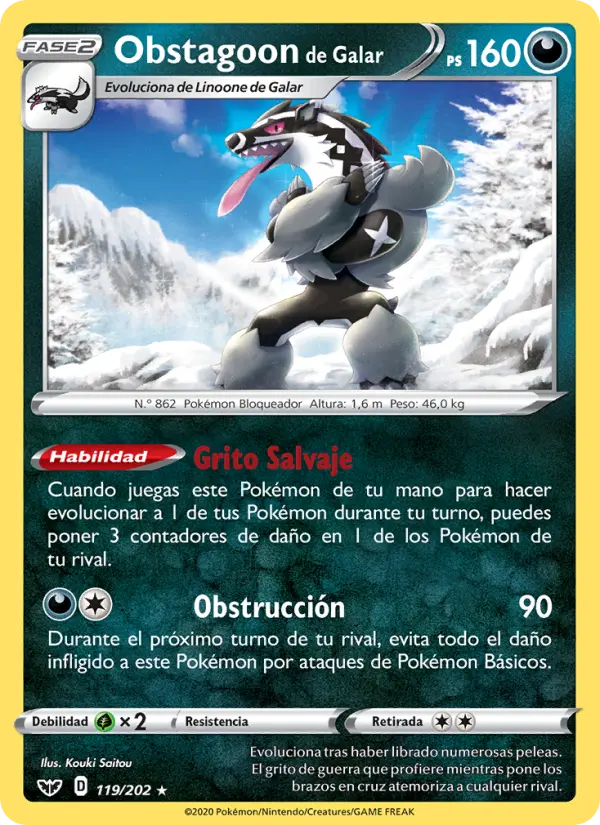 Obstagoon de Galar, Espada y Escudo Nº 119