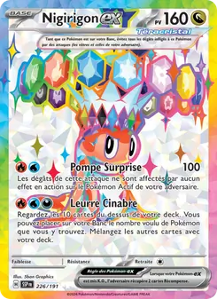 Nigirigon-ex, Étincelles Déferlantes Nº 226 Holo