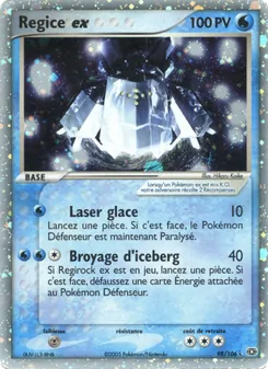 Regice ex, EX Émeraude Nº 98 Holo