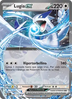 Lugia ex, Evoluciones Prismáticas No. 082 Normal
