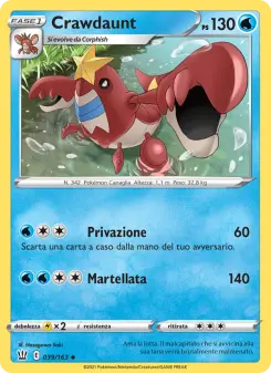 Crawdaunt, Stili di Lotta No. 39 Normal