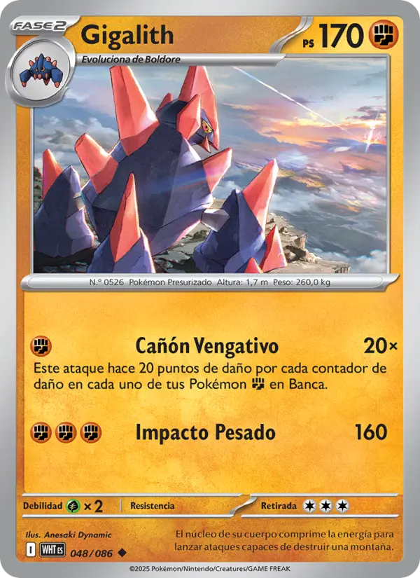 Gigalith, Llama Blanca No. 048