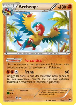 Archeops, Vittorie Regali No. 67 Normal