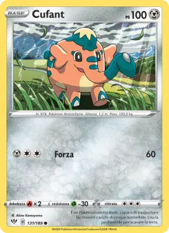 Cufant, Fiamme Oscure No. 131 Normal