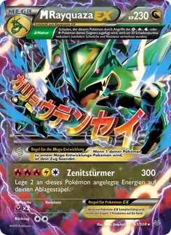 M-Rayquaza EX, Drachenleuchten Nº 61 Normal